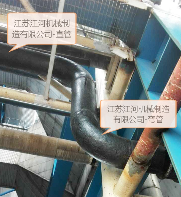 廣東某電廠(chǎng)長(cháng)期使用江河機械生產(chǎn)稀土耐磨管等