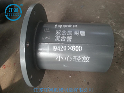 江河為您提供哪些售后服務(wù)？