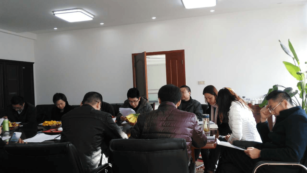 江蘇江河大會(huì )