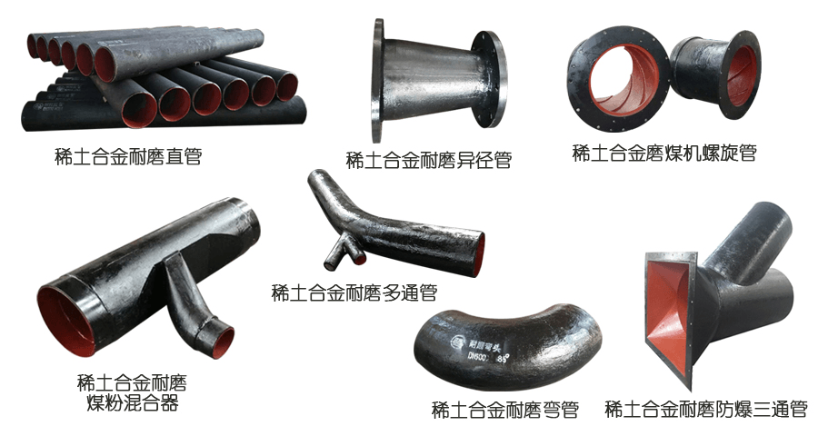 這下尷尬了，你家的耐磨管道怎么又滲漏了？