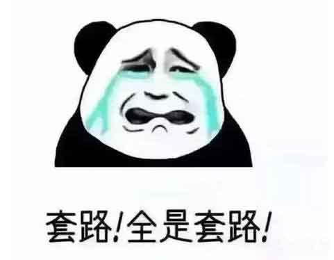 付了款變孫子？看看這家采購怎么買(mǎi)到靠譜耐磨管道的
