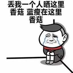 耐磨管道交貨急！請看這里