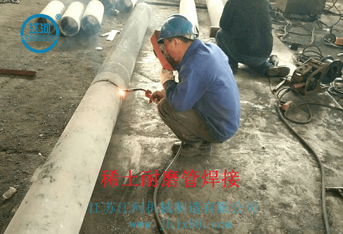 耐磨管道安裝必看，否則你會(huì )抓瞎