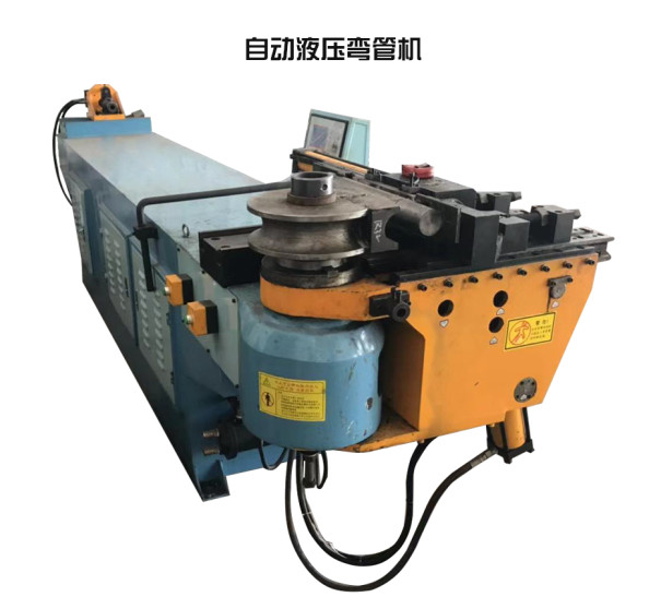 自動(dòng)液壓機