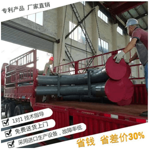 易焊接陶瓷復合耐磨管廠(chǎng)家