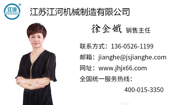 電廠(chǎng)輸灰陶瓷復合管生產(chǎn)