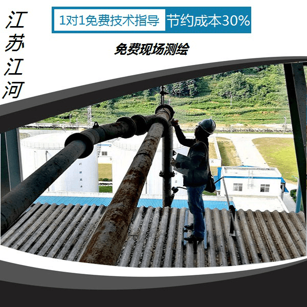 自蔓延陶瓷復合管生產(chǎn)廠(chǎng)家