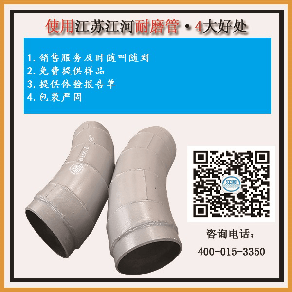 雙金屬復合管廠(chǎng)家供應