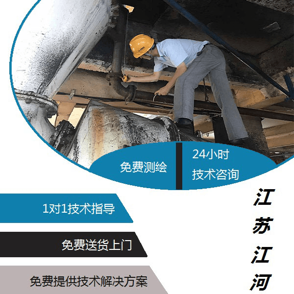陶瓷復合耐磨管廠(chǎng)家