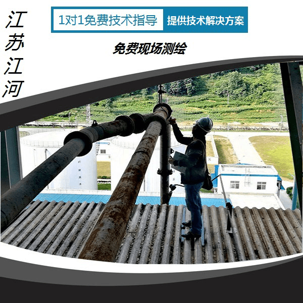 雙金屬耐磨管件生產(chǎn)廠(chǎng)家