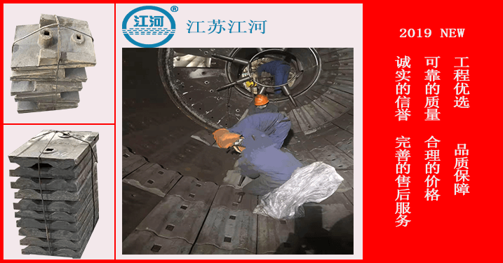 耐磨陶瓷襯板廠(chǎng)家