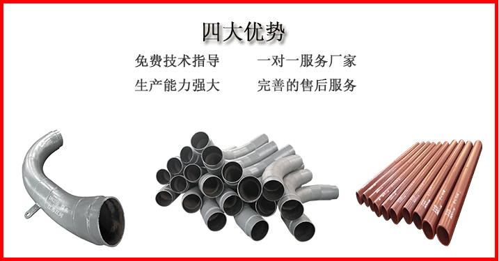 雙金屬復合管廠(chǎng)家
