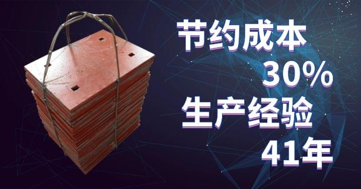 武漢耐磨板廠(chǎng)家