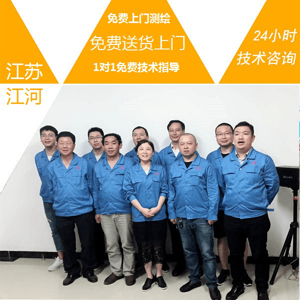 新鄉雙金屬復合管
