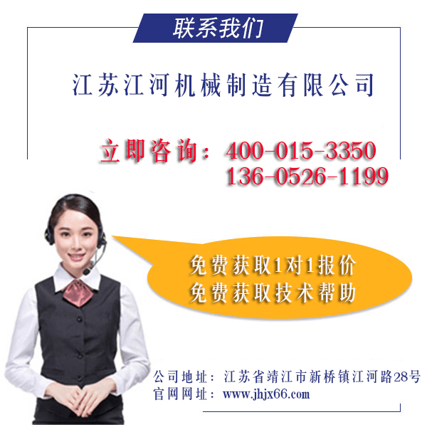 新鄉雙金屬復合管