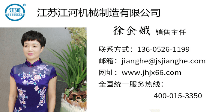 電廠(chǎng)煤倉耐磨襯板價(jià)格