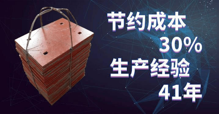 進(jìn)口耐磨板生產(chǎn)廠(chǎng)家