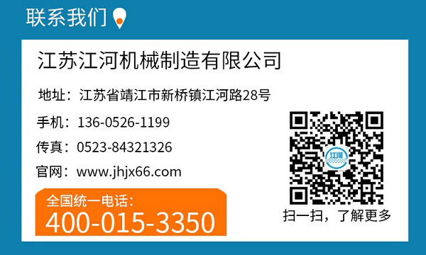自蔓燃陶瓷復合管生產(chǎn)廠(chǎng)家
