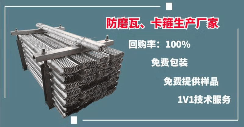 防磨瓦加工-市場(chǎng)價(jià)與出廠(chǎng)價(jià)誰(shuí)更低[江河]