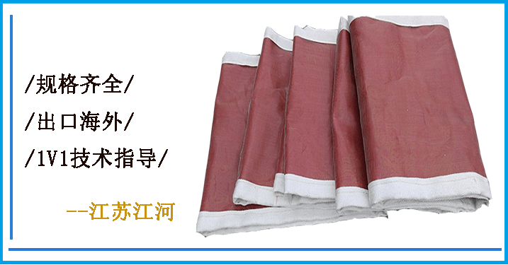 非金屬膨脹節蒙皮撕裂的原因