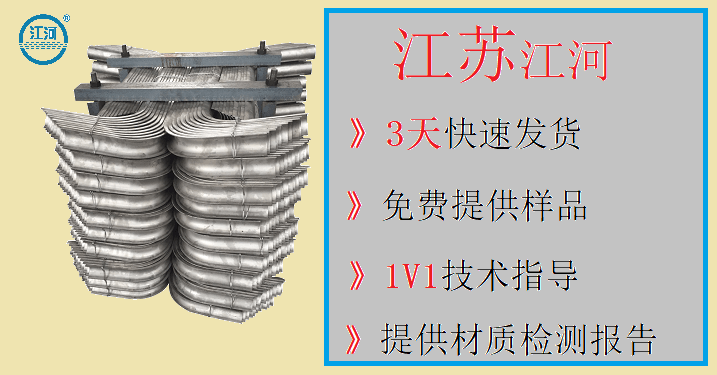 鍋爐防磨瓦單價(jià)-機不可失的機遇[江河]