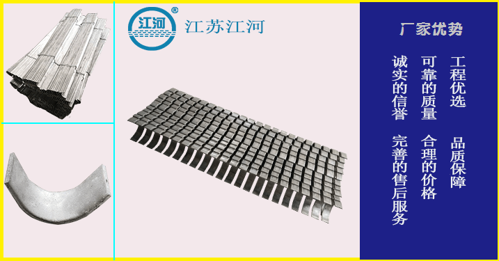 防磨瓦品牌-品牌、價(jià)格您看中哪個(gè)[江河]