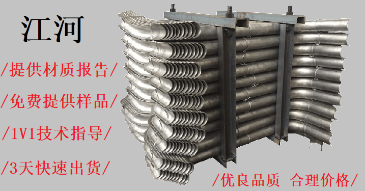 防磨瓦廠(chǎng)家