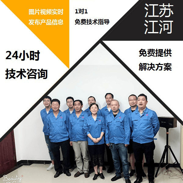 河北雙金屬復合管價(jià)格