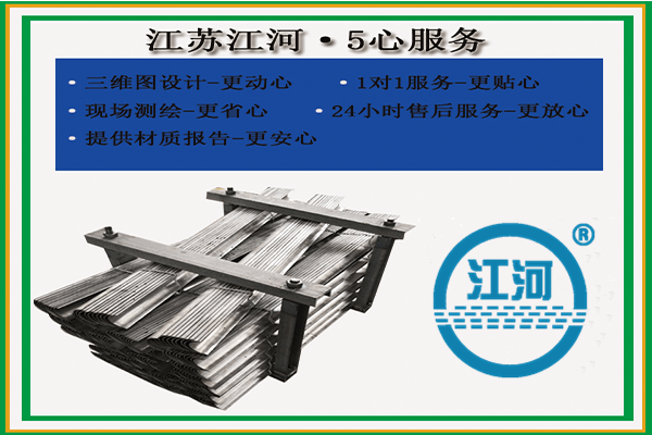 請看專(zhuān)業(yè)生產(chǎn)鍋爐防磨瓦廠(chǎng)家的具體位置在哪?