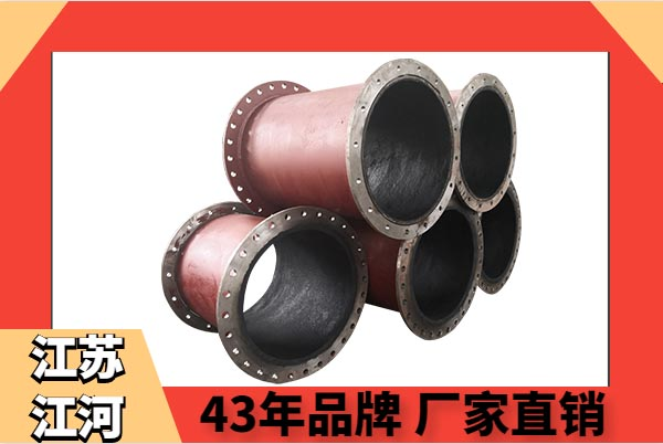 電廠(chǎng)用輸灰陶瓷復合管必在意這3點(diǎn)，不來(lái)看看？