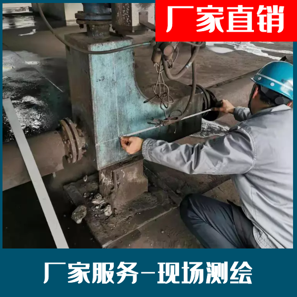 洗煤廠(chǎng)用耐磨管