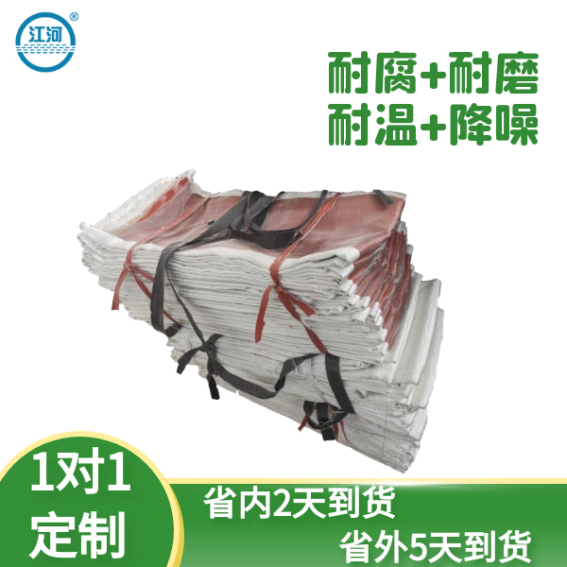 非金屬膨脹節高溫蒙皮廠(chǎng)家