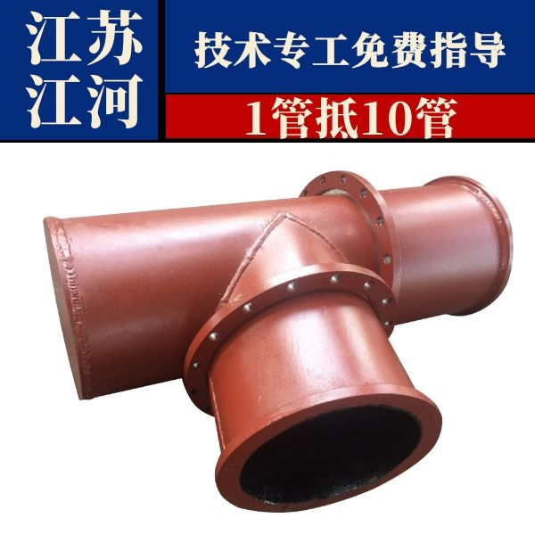 雙金屬復合管廠(chǎng)家有哪些