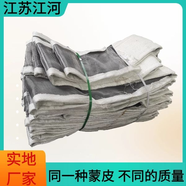 非金屬膨脹節蒙皮規格