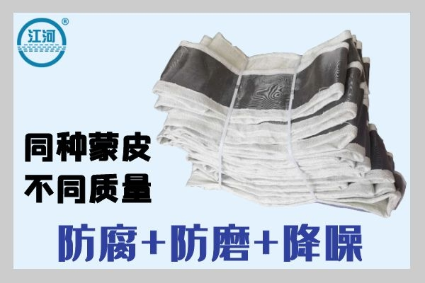 鍋爐非金屬膨脹節蒙皮-實(shí)力廠(chǎng)家品質(zhì)有保障[江河]