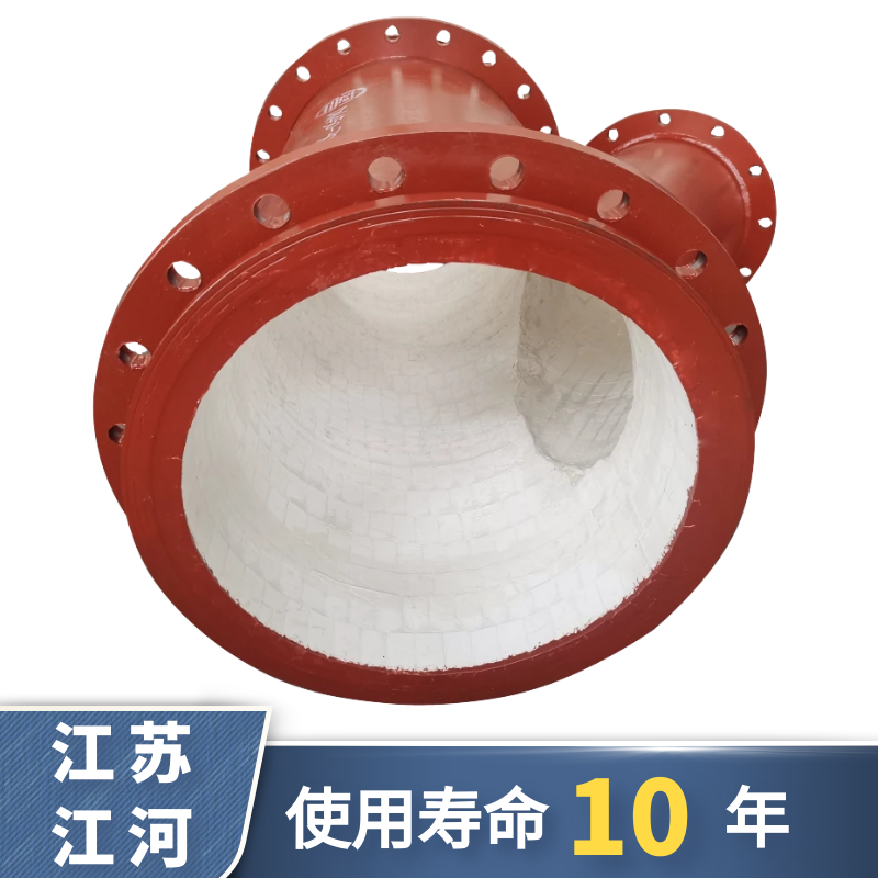 不銹鋼陶瓷管報價(jià)