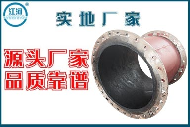 耐高溫陶瓷管生產(chǎn)廠(chǎng)家-耐高溫900℃[江河]