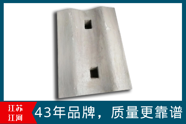料斗襯板廠(chǎng)家