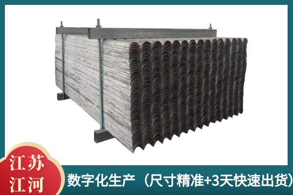 防磨瓦生產(chǎn)廠(chǎng)