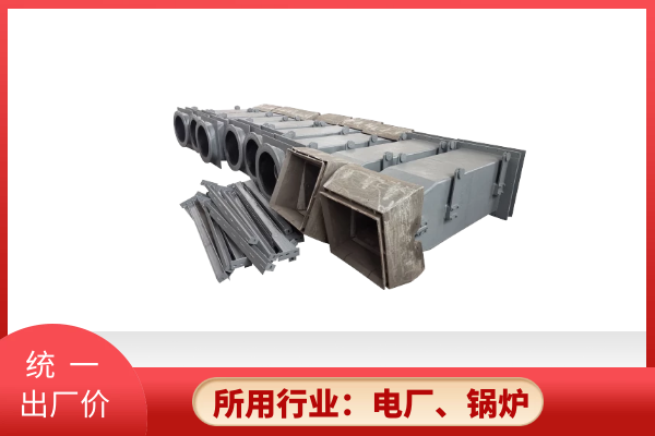 鍋爐燃燒器生產(chǎn)廠(chǎng)家價(jià)格