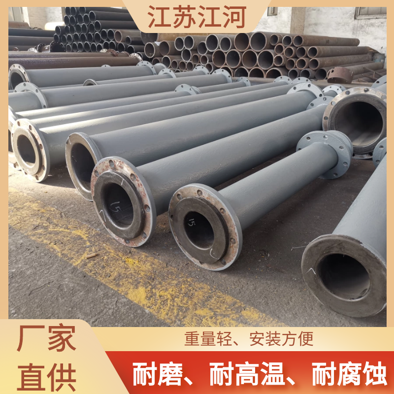 電廠(chǎng)襯膠管道價(jià)格
