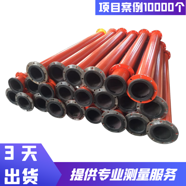 生產(chǎn)襯膠管道廠(chǎng)家