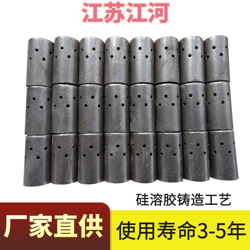 不銹鋼風(fēng)帽廠(chǎng)家