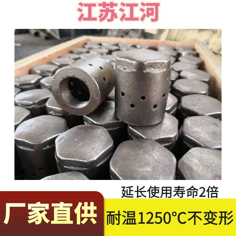 不銹鋼風(fēng)帽廠(chǎng)家