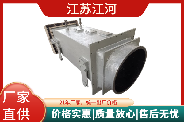 電廠(chǎng)鍋爐煤粉燃燒器廠(chǎng)家