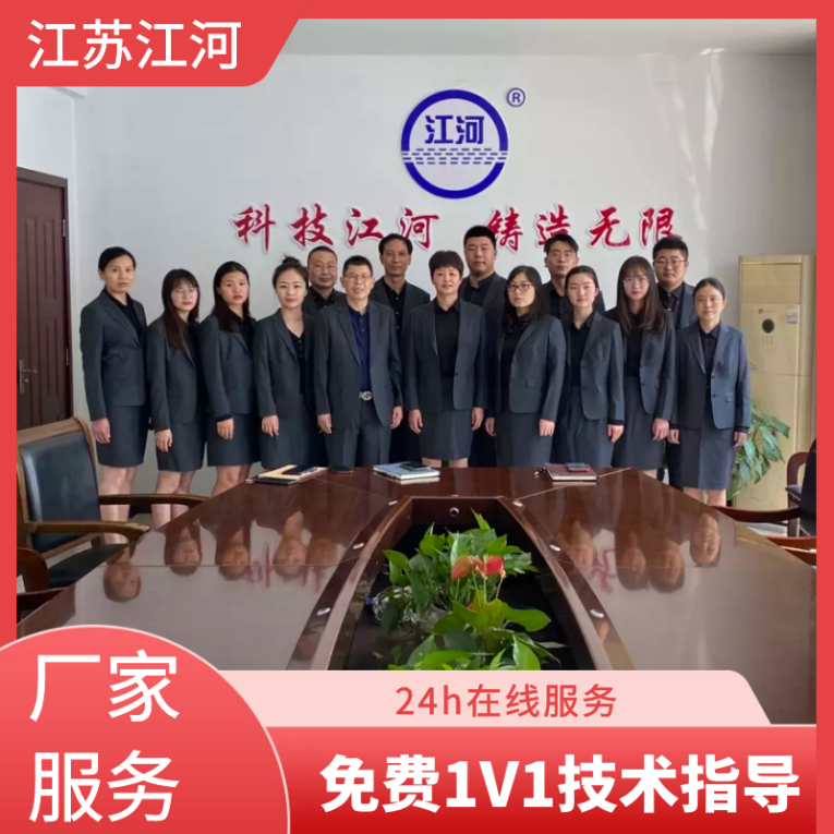 非金屬膨脹節采購廠(chǎng)家