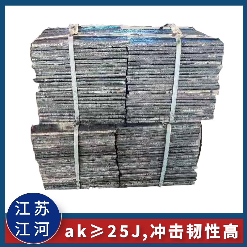 稀土耐磨合金襯板廠(chǎng)家