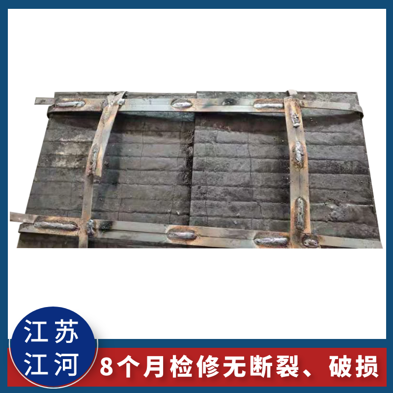 稀土耐磨合金襯板廠(chǎng)家
