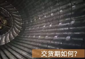 球磨機襯板廠(chǎng)家交貨期如何？[江河]