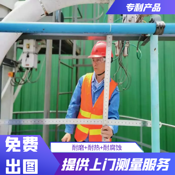 雙金屬耐磨彎頭廠(chǎng)家